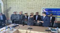 انعقاد تفاهم‌نامه همکاری مشترک وزارت جهادکشاورزی و سازمان نظام مهندسی