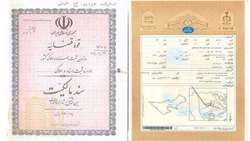 نقل و انتقال ۳۲۸ سند اراضی کشاورزی در قائم‌شهر مازندران