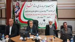 27 پروژه عمرانی در مناطق عشایری استان قزوین افتتاح شد