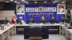 نشست انعقاد قرارداد محرومیت زدایی در استان قزوین با قرارگاه امام حسن مجتبی (ع)