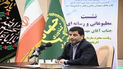 رشد بیش از 144 درصدی خرید تضمینی گندم در آذربایجان شرقی