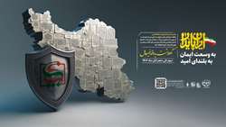 کمبود یا کاهش منابع آبی وخاکی از مهمترین موضوعات پدافند غیرعامل در بخش کشاورزی