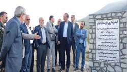 بازدید رئیس سازمان  منابع طبیعی و آبخیزداری کشور از پروژه آبخیزداری حوزه آبخیز شهری باراجین قزوین