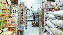 6923 مورد بازرسی از فروشگاه عرضه کالای اساسی در شهرستان البرز