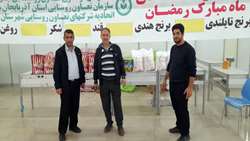 نمایشگاه طرح ضیافت / کالاهای مصرفی ماه رمضان در تبریز گشایش یافت