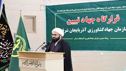 جهاد در جنگ تحمیلی واجب کفایی بود اما در جهاد تبیین واجب عینی است