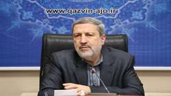 پیام تبریک رئیس سازمان جهاد کشاورزی استان قزوین بمناسبت گرامیداشت هفته قوه قضائیه