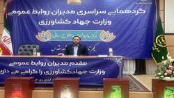 روابط عمومی در جنگ رسانه ای در نوک پیکان اطلاع‌رسانی هستند