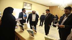 برگزاری همایش یک روزه ایران و سازمان همکاری های اقتصادی دریای سیاه (BSEC)