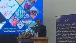 رویکرد جدید به سازمان حفظ نباتات کشور در برنامه هفتم
