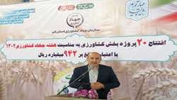 عبور از کشاورزی معیشتی با ورود دانش و استفاده از فناوری‌های روز امکان پذیر است