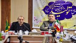 توزیع حدود 4300 تن کالاهای اساسی ویژه محرم و صفر در سیستان وبلوچستان
