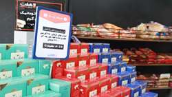 تخفیف 40 درصدی فروشگاه هفت در طرح فجر تا فطر/ کالاهای اساسی در 600 شعبه عرضه می‌شود
