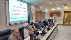 مرکز رصد خانه کشاورزی وهوشمندسازی کشاورزی ایران راه‌اندازی می‌شود