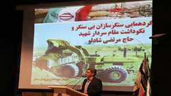 همایش «سنگرسازان بی سنگر» در استان سمنان برگزار شد
