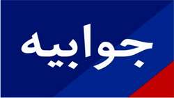 آرامش و ثبات بازار، محصول برنامه‌ریزی دولت برای تأمین کالاهای اساسی است