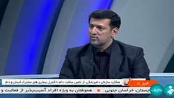 رفع ممنوعیت صادرات مرغ به کشور عراق