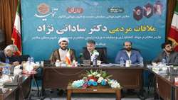 پیش‌بینی 2 هزار میلیارد تومان اعتبار برای بخش کشاورزی استان همدان/ تنوع در تولید انگور با ایجاد باغ مادری در ملایر
