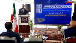 آغاز احداث 1002 واحد مسکونی در فاز اول طرح ساخت مسکن کارکنان وزارت جهاد کشاورزی در سیستان و بلوچستان
