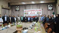 بازدید میدانی نماینده فائو از نظام تولید گردوی تویسرکان با هدف ثبت در فهرست نظام میراثی کشاورزی مهم جهانی GIAHS