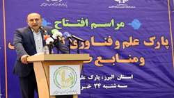 افتتاح 7 دهکده و 10 مرکز رشد تا شهریور ماه امسال