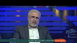 مشکلی در تامین آرد صنف و صنعت نداریم