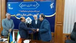 تفاهم نامه همکاری بین سازمان شیلات ایران،قرارگاه خاتم الانبیا و استانداری استان گلستان به امضا رسید/طرح ربیع آبزی پروری گلستان را احیا می کند