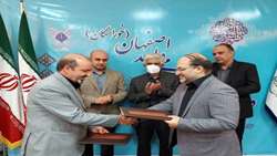 انعقاد توافقنامه تجاری‌سازی فناوری نانوذرات برای جلوگیری از گسترش ریزگردها