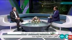 وزیر جهاد کشاورزی در برنامه صف اول شبکه خبر تشریح کرد: اقدامات وزارت جهاد کشاورزی برای تامین امنیت غذایی در کشور