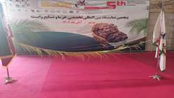 2 میلیون نفر در ایران از صنعت خرما امرار‌معاش می‌کنند