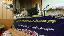 تهیه نقشه ارزش‌گذاری اقتصادی و ارزیابی اکوسیستم در کشور/ اختصاص 30 هزار میلیارد تومان به کیفی‌سازی و بهبود سوخت توسط دولت