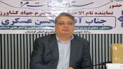 گزینه خدمت روی میز ارتباطات مردمی در سفر کردستان/ مدیریت میدانی راهگشاست