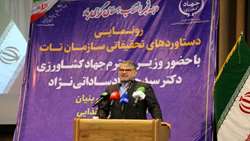 تشکیل رصدخانه کشاورزی میراثی ماندگار در دولت سیزدهم/ راه‌اندازی کمیته ارزان‌سازی برای افزایش بهره‌وری در بخش کشاورزی