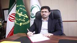 تهیه نقشه کاداستر 615 هزار هکتار از اراضی کشاورزی آذربایجان غربی اجرایی شد