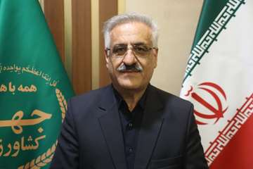 گوهرگانی
