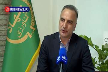 آنجفی