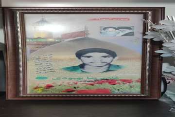 IMG_20260827_210634_932