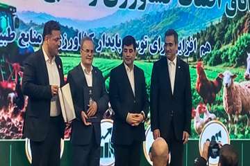 IMG_20260908_171002_427