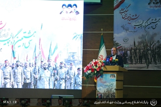  سی و هشتمین گردهمایی فرماندهان پشتیبانی و مهندسی جنگ جهاد با حضور وزیر جهاد کشاورزی .