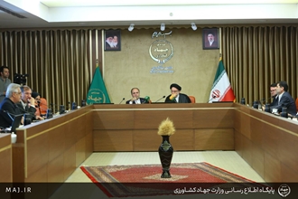  جلسه شورای مدیران وزارت جهاد کشاورزی با حضور حجت‌الاسلام خاموشی رئیس سازمان اوقاف و امور خیریه کشور.