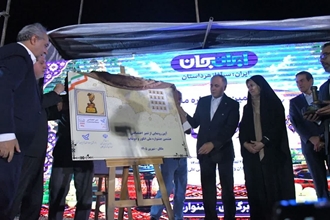 هشتمین جشنواره  ملی انگور دوشاب .