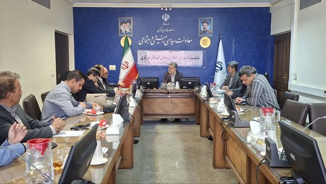 ملکی 