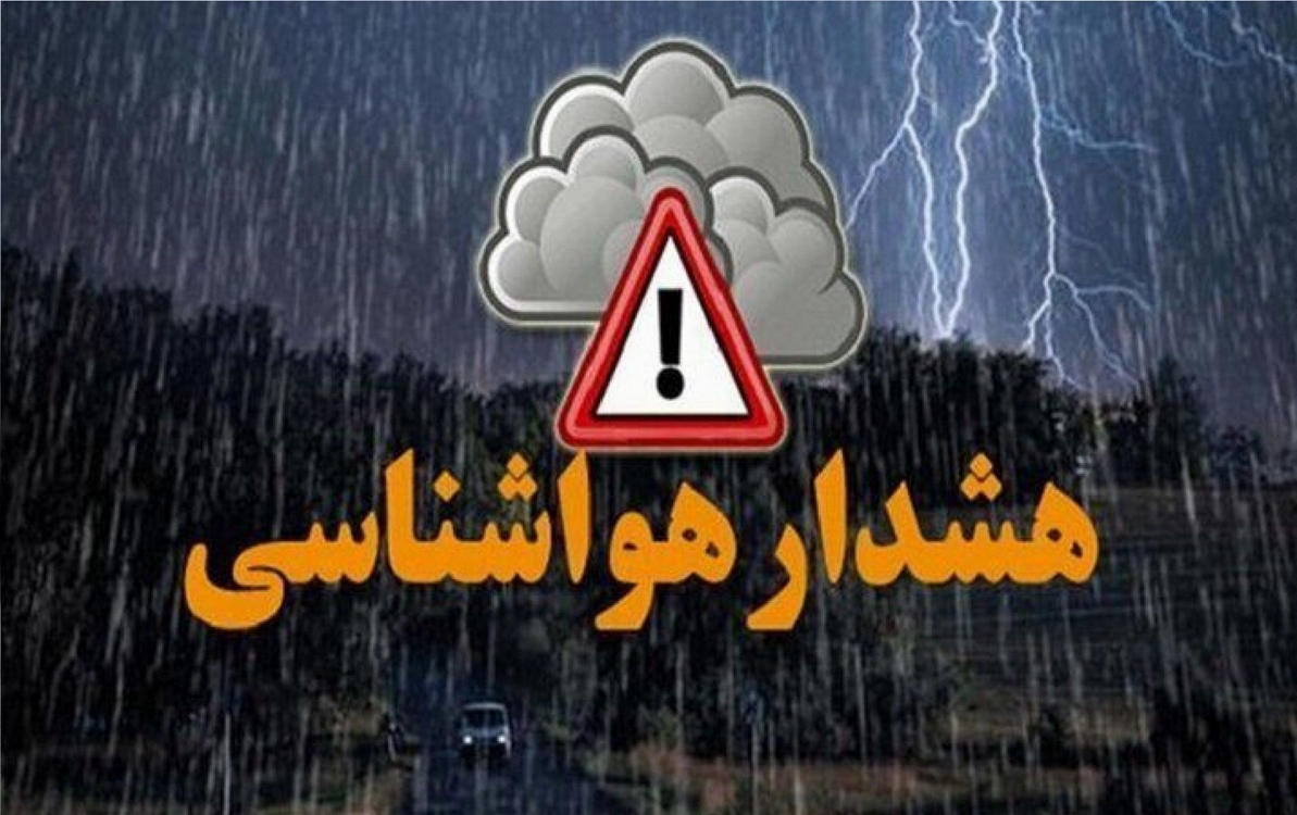 نمونه 