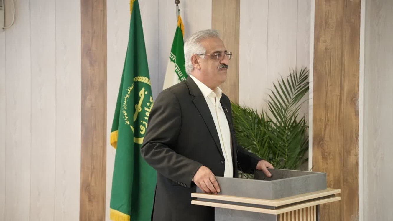 گوهرگانی 