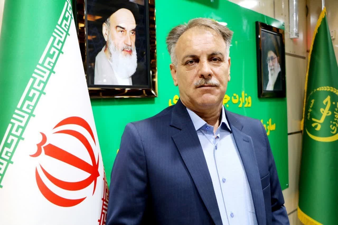 اسکینی 