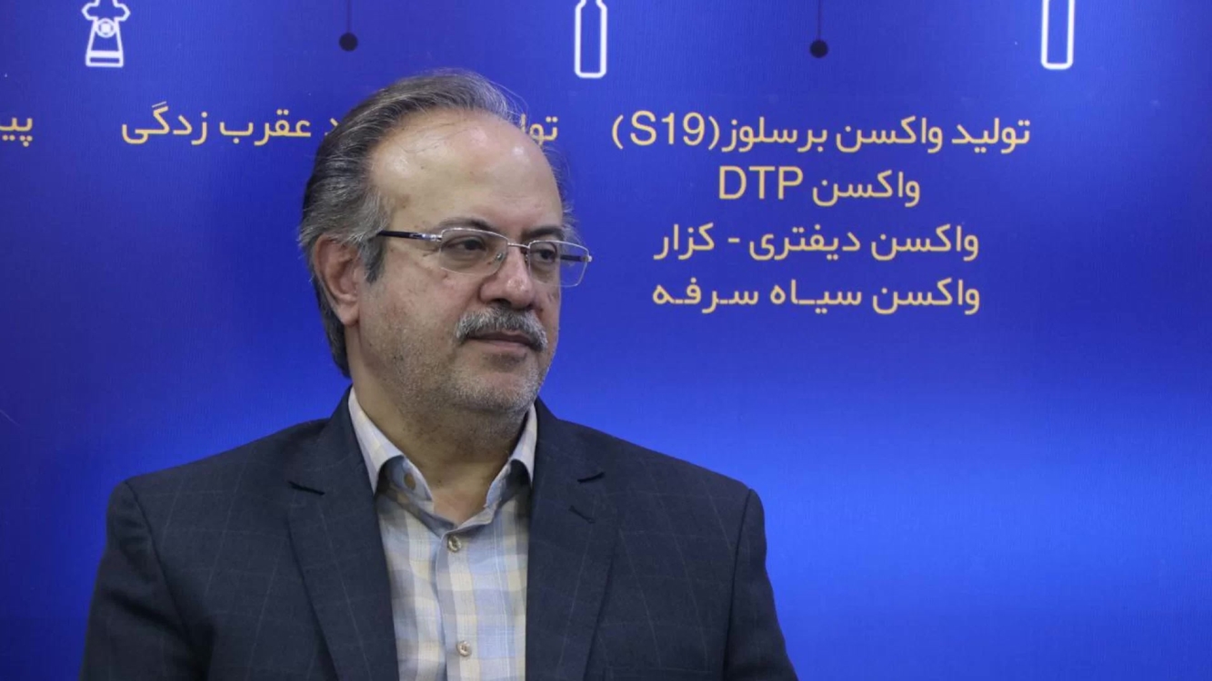 dr-farzin-razi-mashhad-81636c9e 