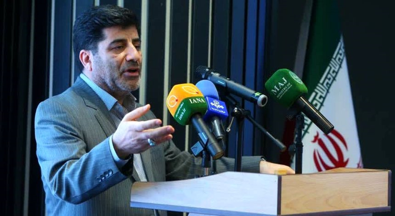 فتحی
 
