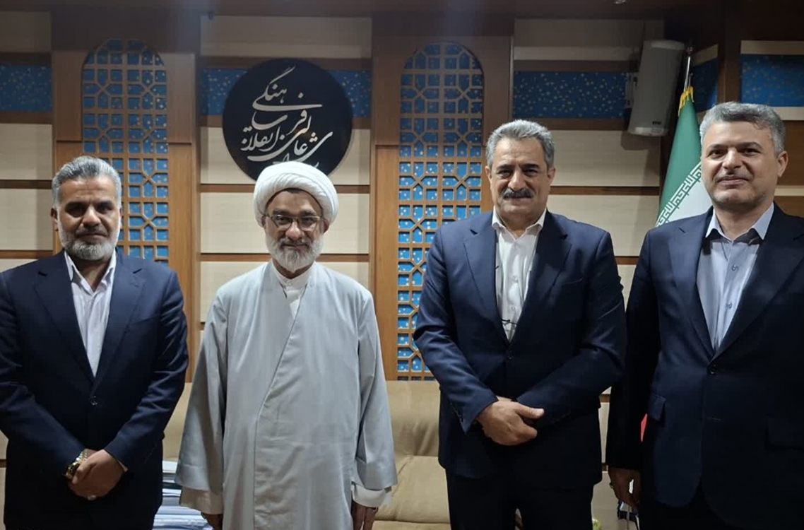 عشایر 