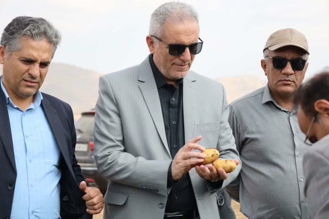 سپری 